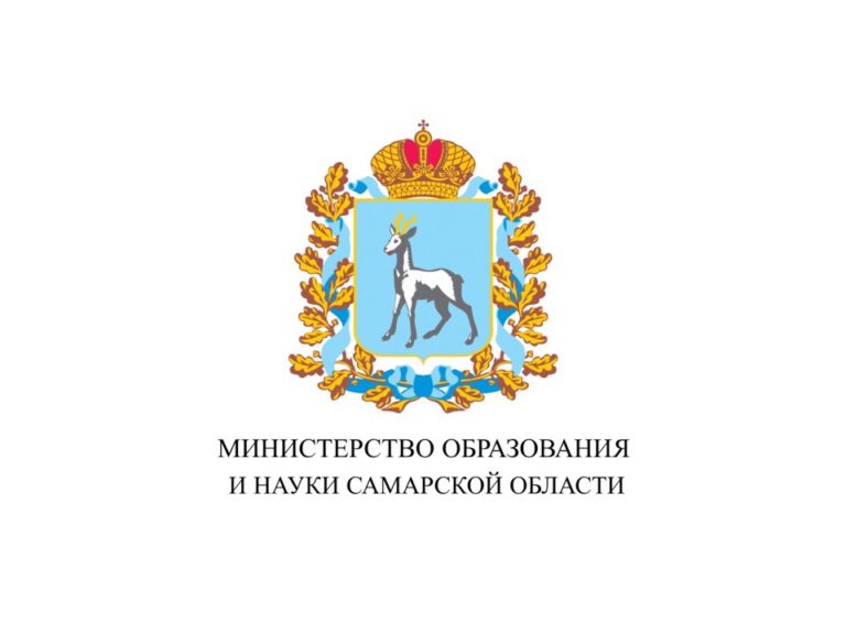 Изменения в распоряжении министерства образования и науки